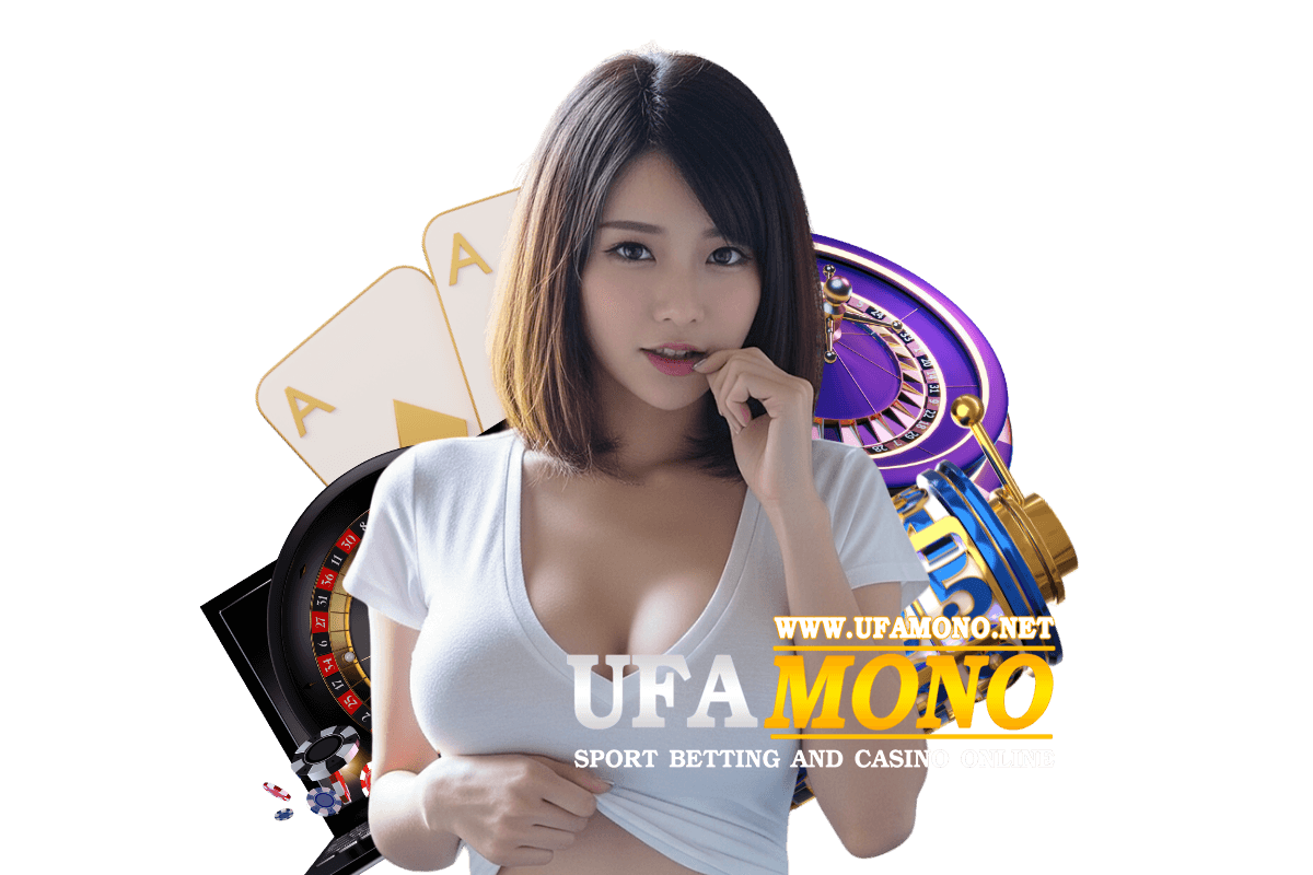 ufa vip